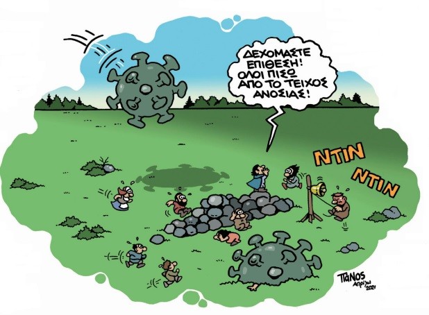 Λεπτομέρειες για lockdown: Τα αποτυχημένα μέτρα οδήγησαν στο τέλος του.