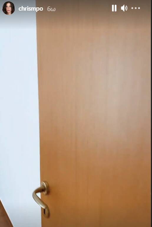 Χριστίνα Μπόμπα