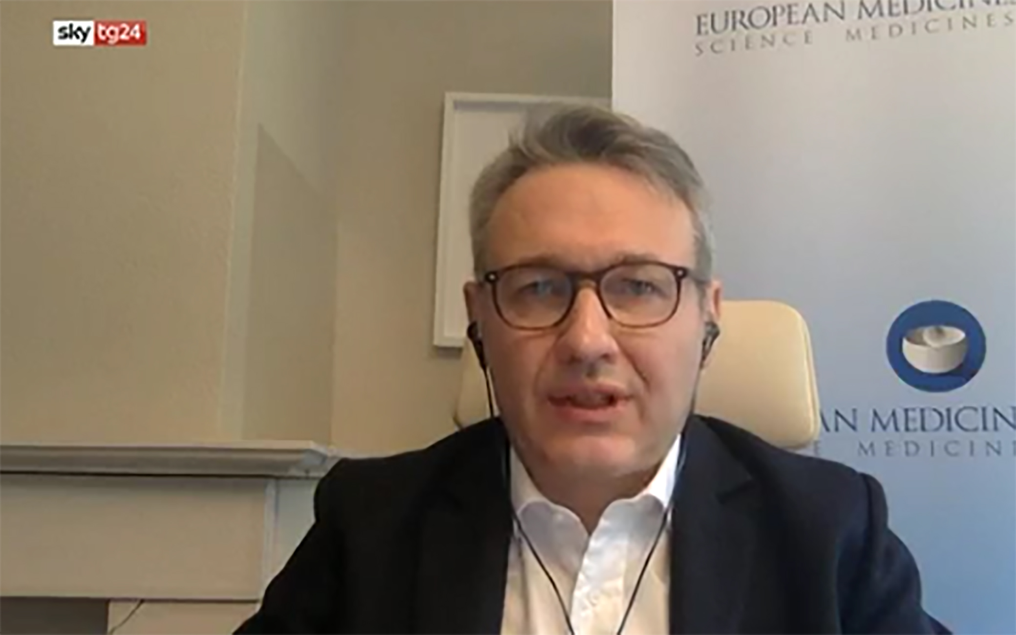 Επίσημη Ανακοίνωση του EMA