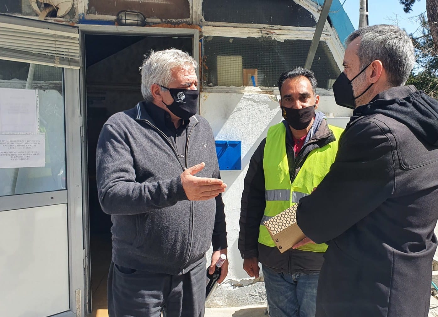 Καθαριστές Δήμου και Κωνσταντίνος Ζέρβας