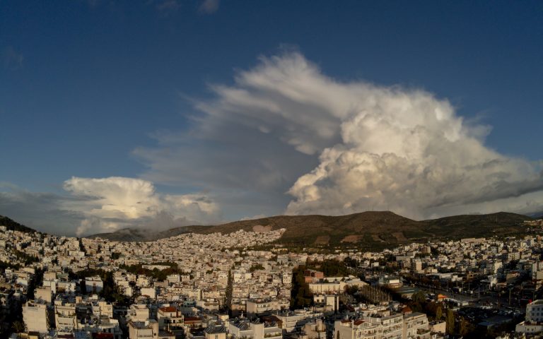 Πρόγνωση καιρού από ΕΜΥ