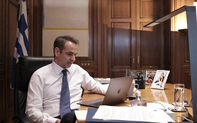 Πρωθυπουργός τηλεδιάσκεψη