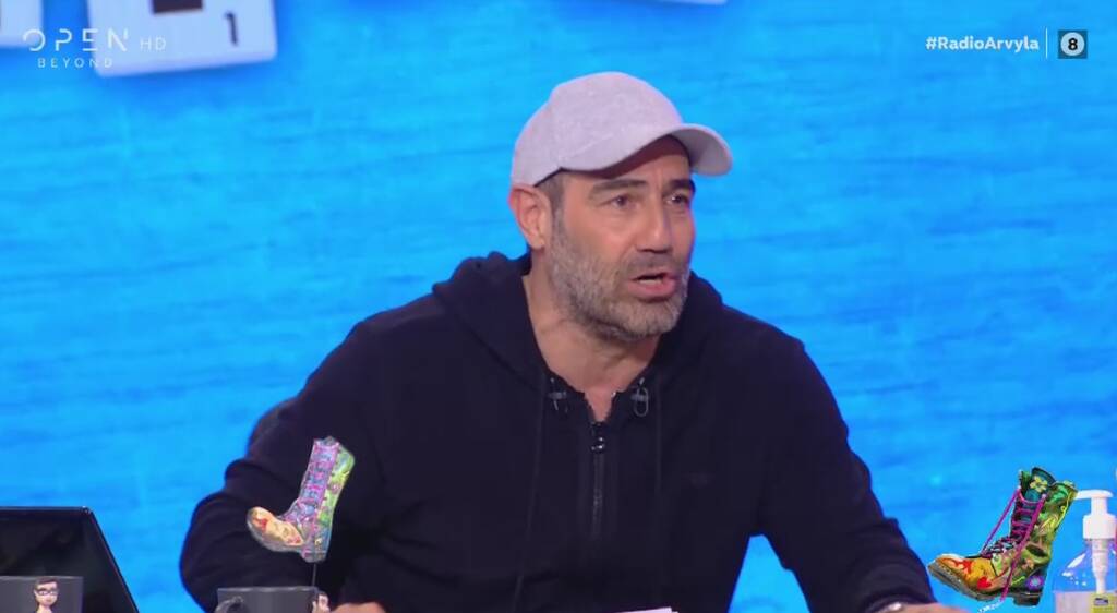 Ράδιο Αρβύλα