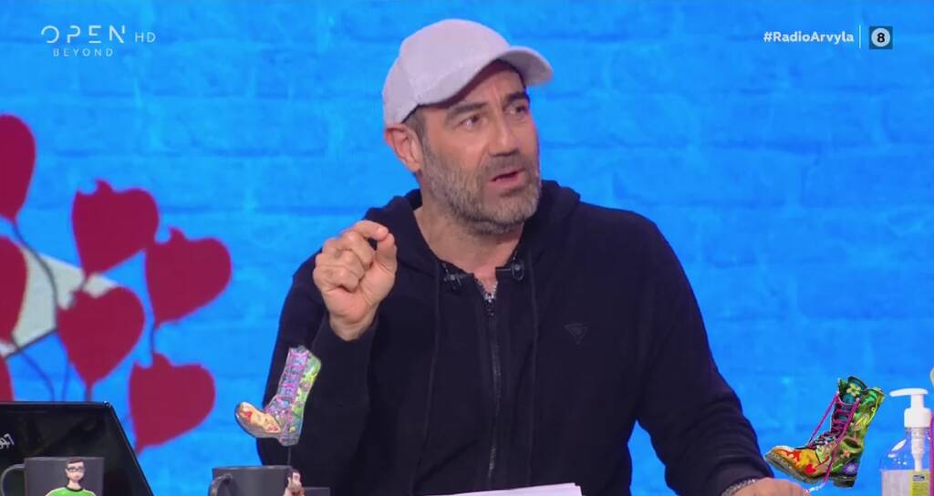 Ράδιο Αρβύλα