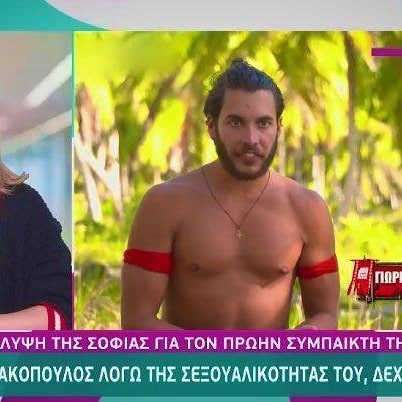 Έξαλλη η Σοφία Μαργαρίτη με την Κατερίνα Καινούργιου