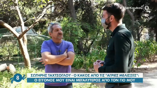 Δηλώσεις Σωτήρη Ταχτσόγλου: Τι είπε για τον εγγονό του;