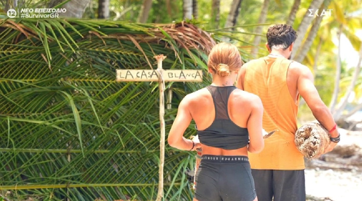 Στο Survivor τραγούδι του Γιώργου Λιβάνη 