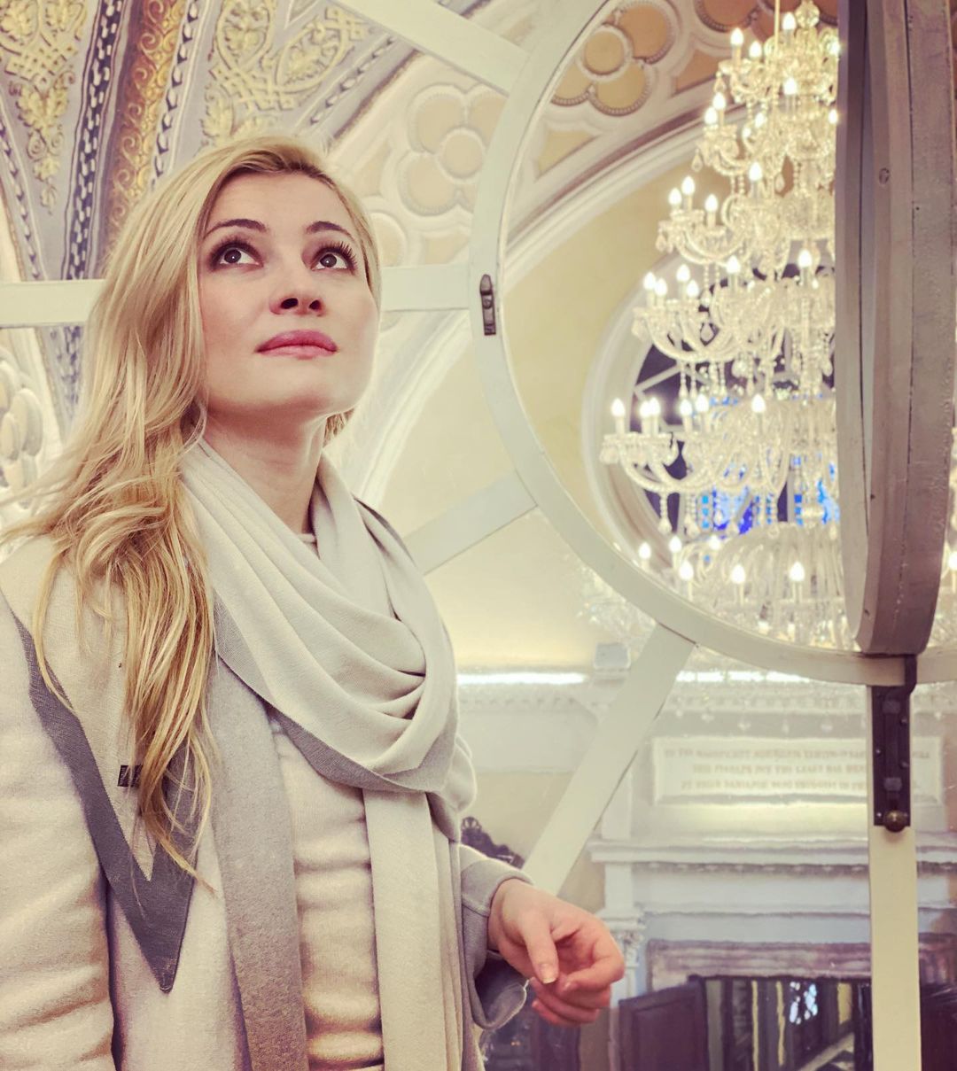 σύντροφος του Αλέξη Παππά