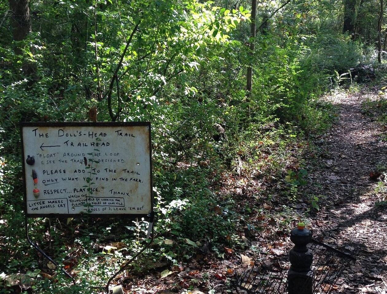 ανατριχιαστικά μονοπάτια