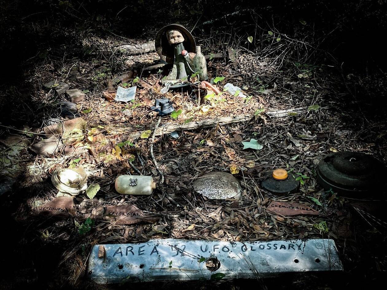 ανατριχιαστικά μονοπάτια