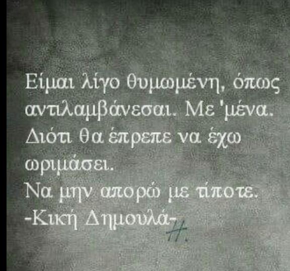 Πέτρος Φιλιππίδης