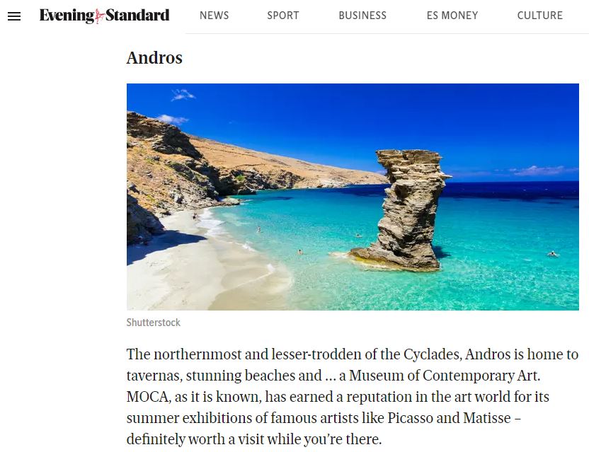Άνδρος  Evening Standard