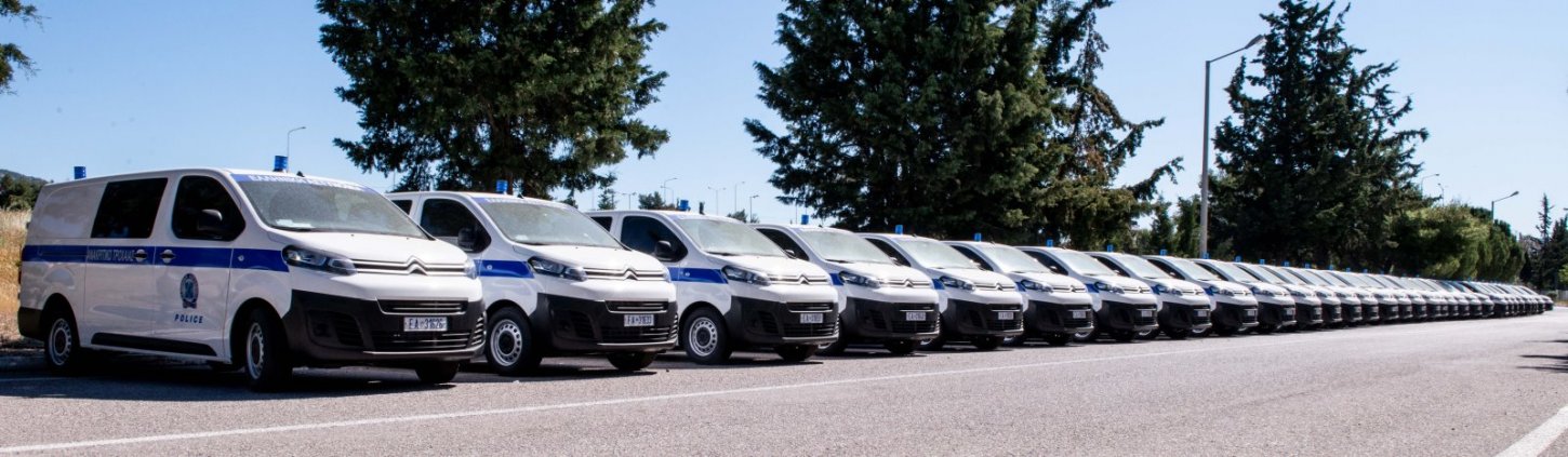 ΕΛΑΣ: Πάνω από 2.700 οχήματα απέκτησε η Ελληνική Αστυνομία.