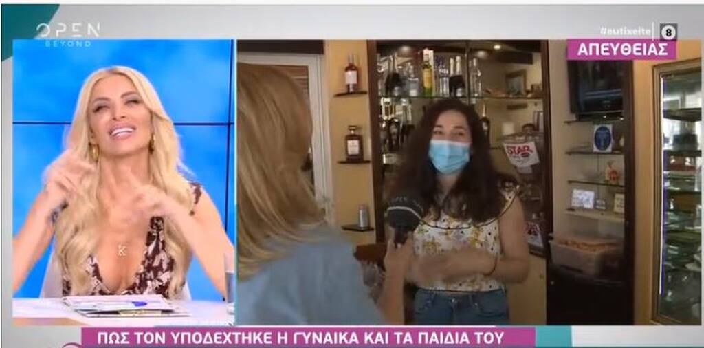 Κώστας Παπαδόπουλος