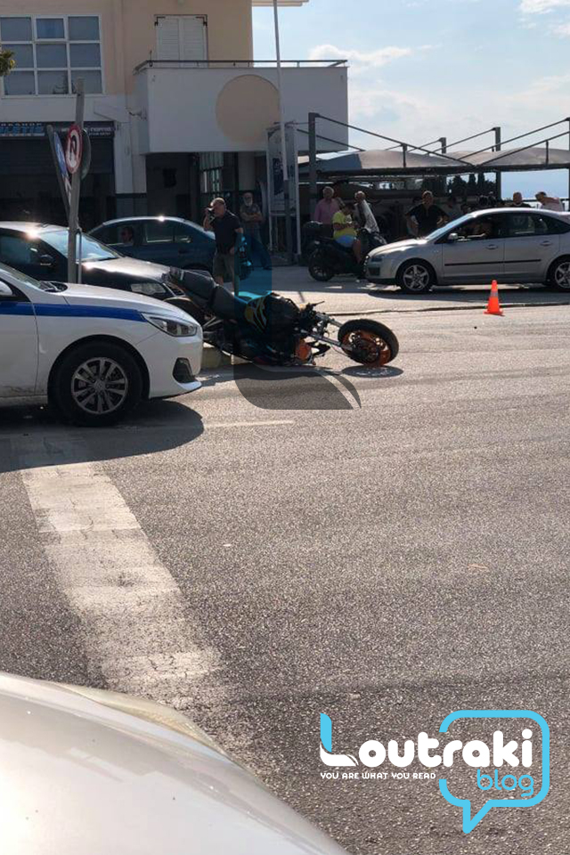 Λουτράκι τροχαίο