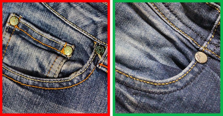 Στιλιστικά λάθη τζιν