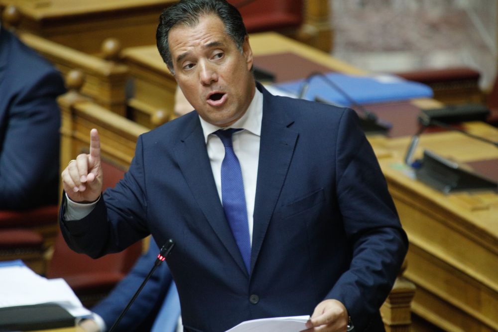 Άδωνις Γεωργιάδης