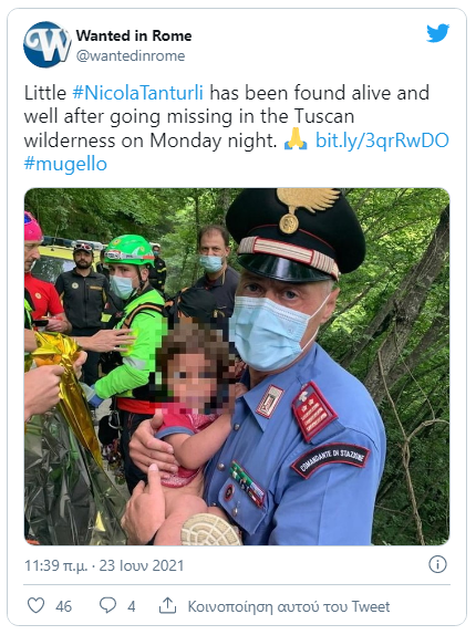 Δημοσιογράφος βρήκε εξαφανισμένο αγοράκι στο δάσος.