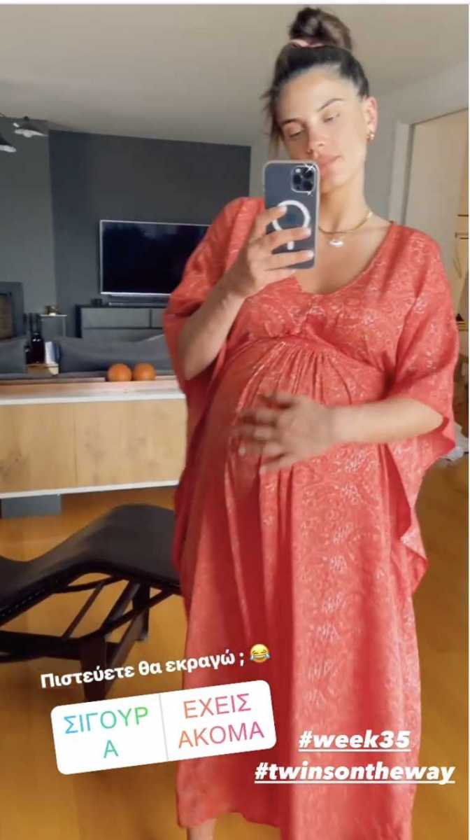 Χριστίνα Μπόμπα: Βίντεο από την εγκυμοσύνη της.