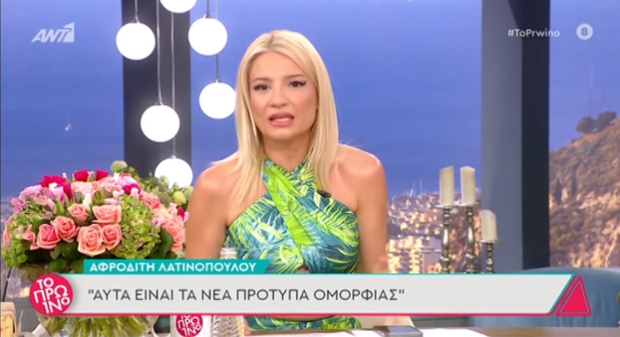 Φαίη Σκορδά: Όσα είπε για τον Snik.