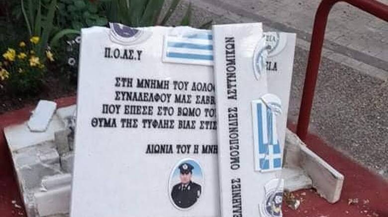 Κώστας Μπακογιάννης