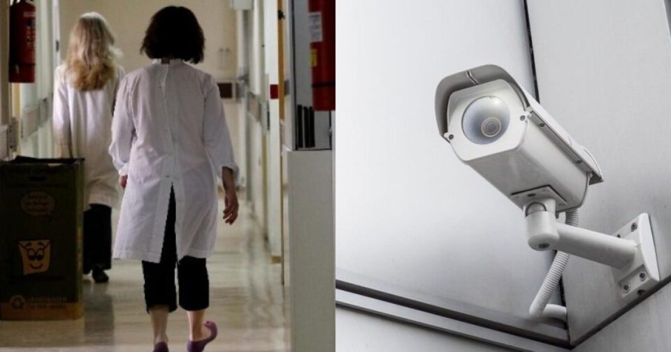 Νοσοκομείο «Σωτηρία»: Συγκλονίζουν οι καταγγελίες για κάμερες - «Δέχθηκα  απειλές και εκβιασμούς»