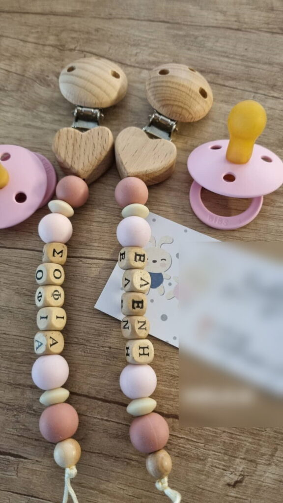 Πετρούνιας Μιλλούση