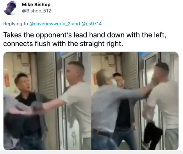 bullying σε Ασιάτη 