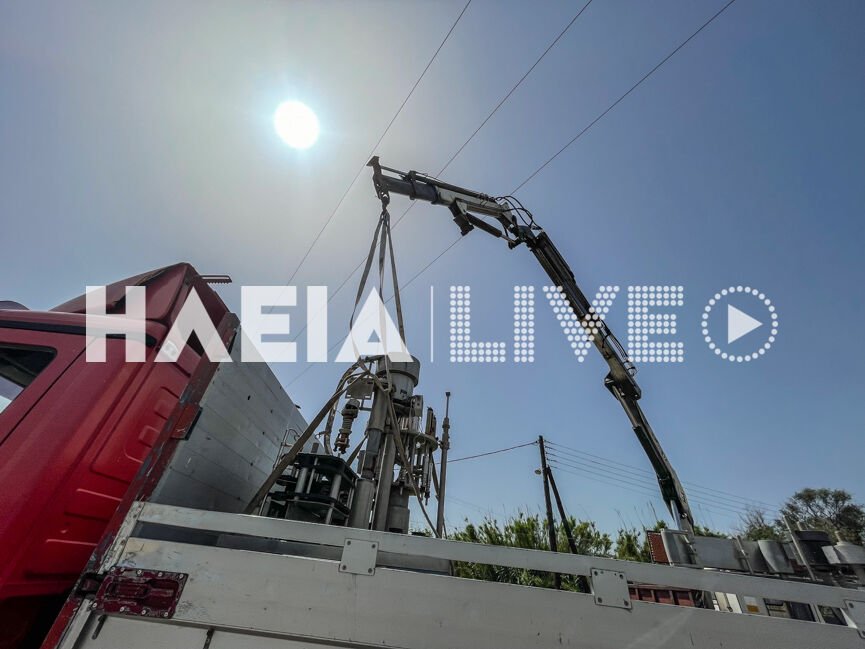 Τραγωδία στον Πύργο