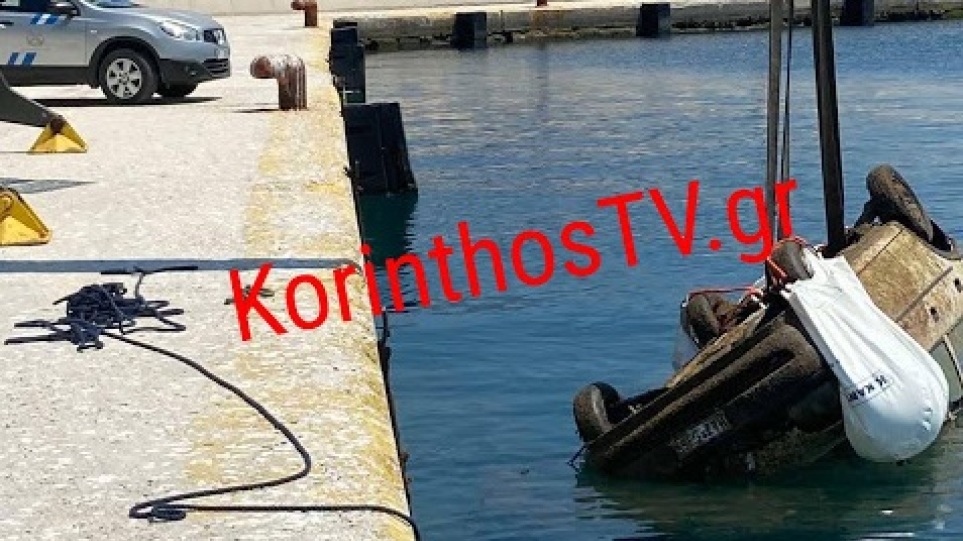 Νεκρός 69χρονος στην Κόρινθο 