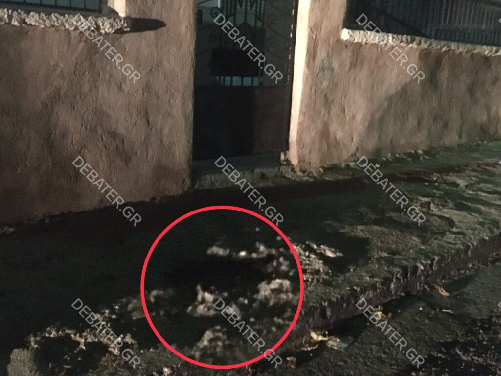 Αγία Βαρβάρα