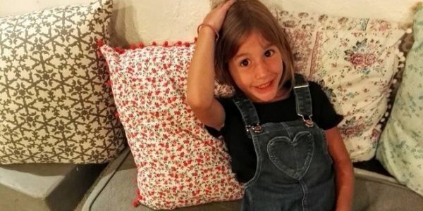 Έρρικα Πρεζεράκου