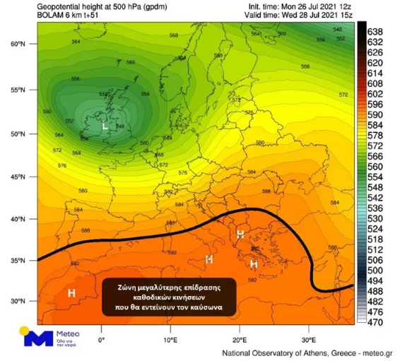 επικίνδυνος καύσωνας