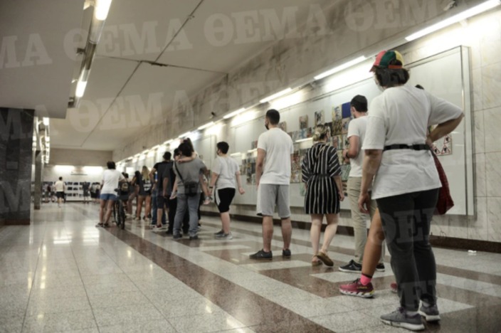 Ουρές στο Σύνταγμα