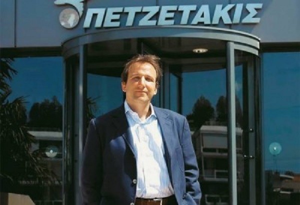 Πετζετάκις