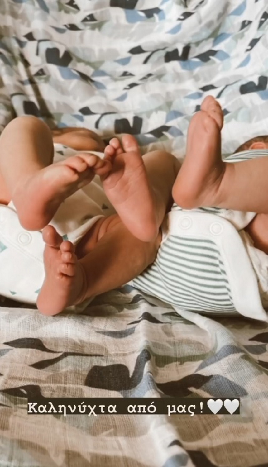 Χριστίνα Μπόμπα δίδυμα 