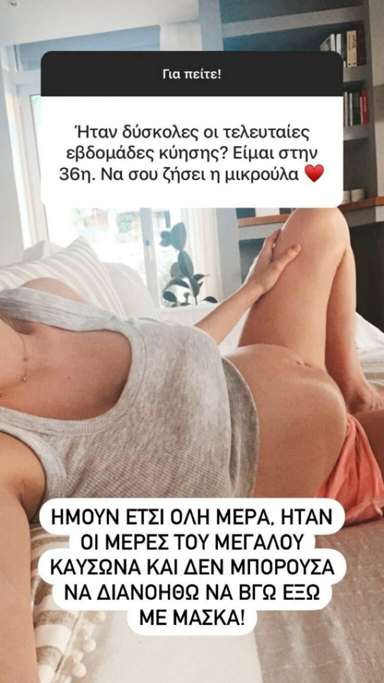 Νάντια Μπουλέ