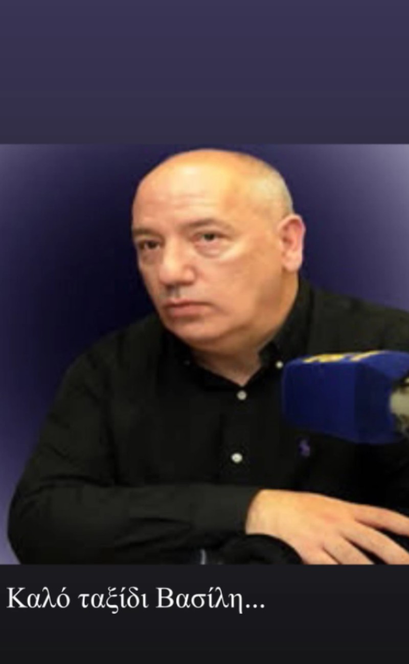 Φαίη Σκορδά