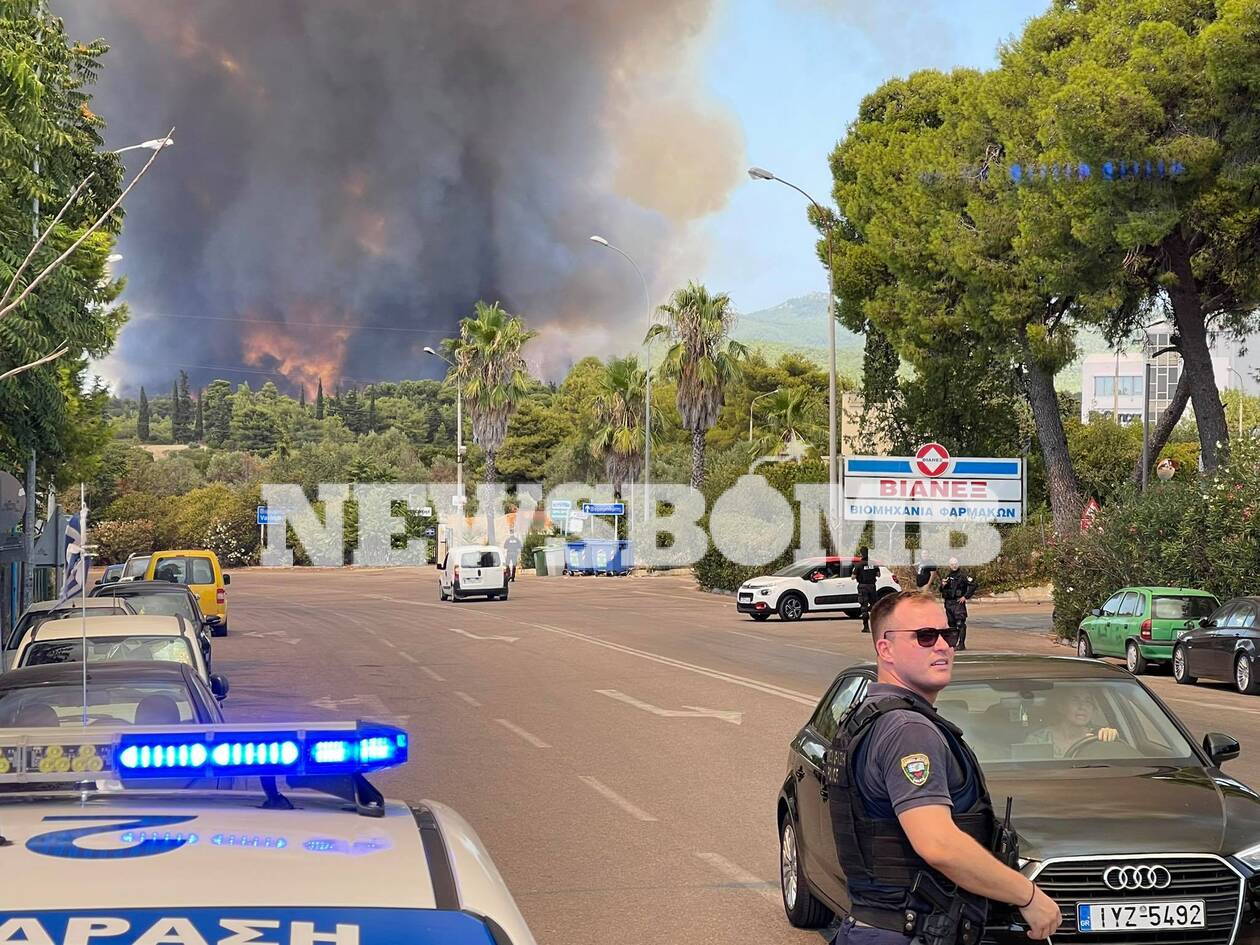 Βαρυμπόμπη