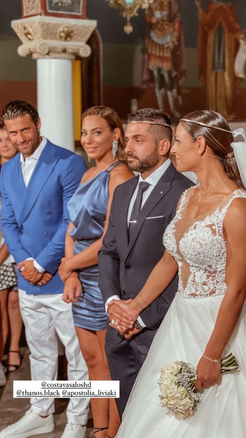 Κωνσταντίνος Βασάλος – Ευρυδίκη Βαλαβάνη