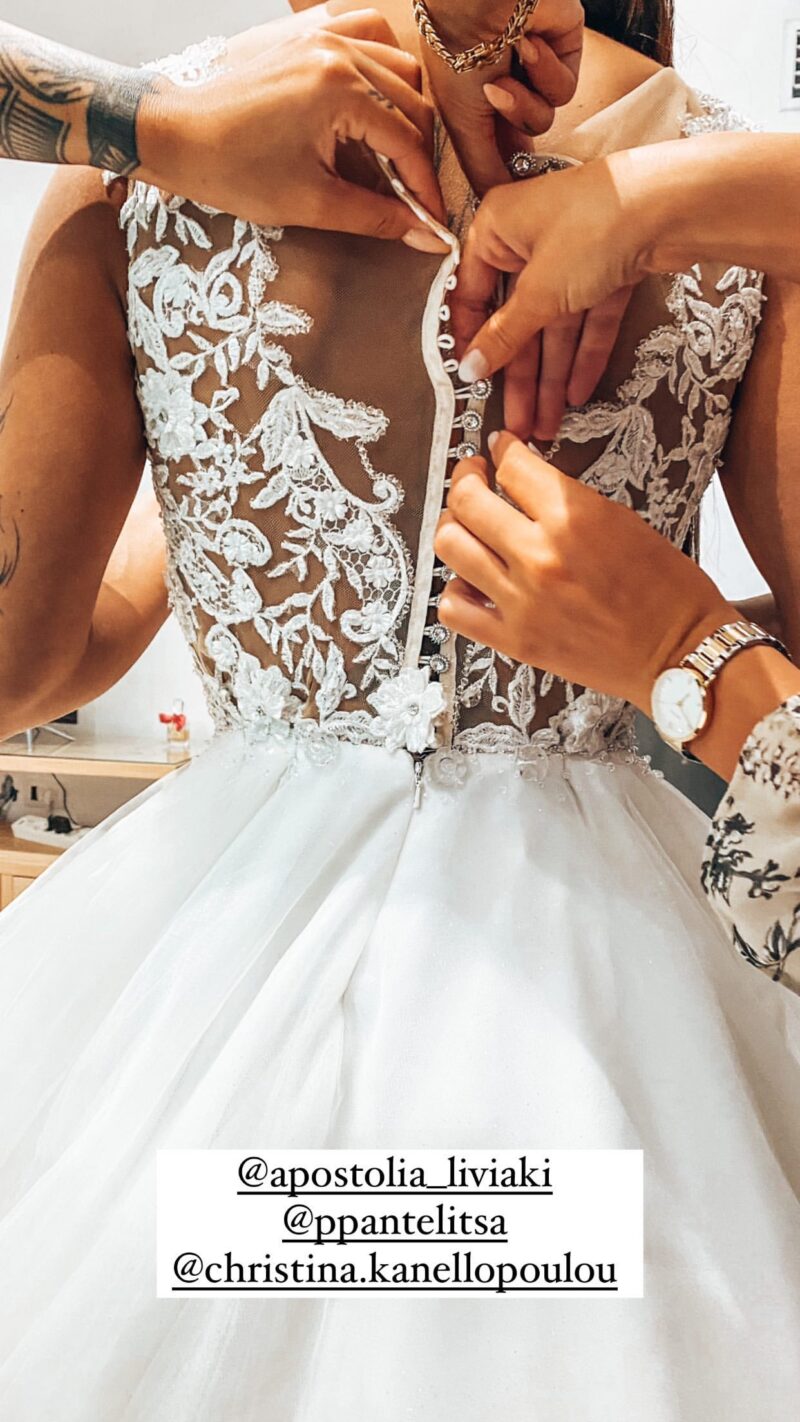 Κωνσταντίνος Βασάλος – Ευρυδίκη Βαλαβάνη