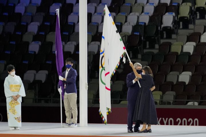 Τελετή Λήξης