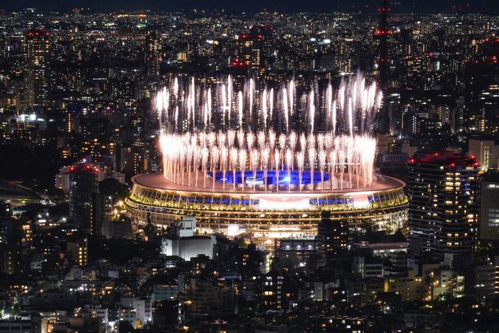 Τελετή Λήξης