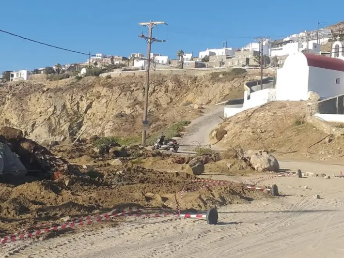 Δήμαρχος Μυκόνου