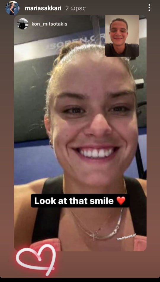 Κωνσταντίνος Μητσοτάκης και Μαρία Σάκκαρη