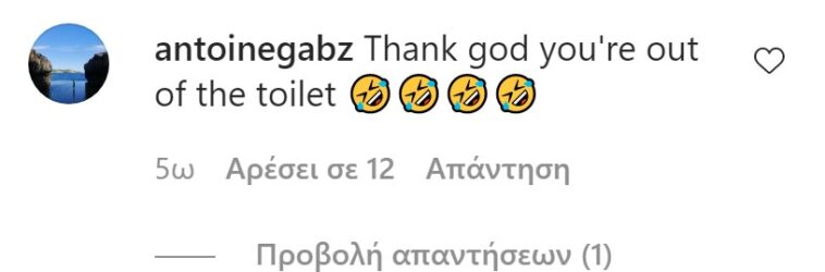 Στέφανος Τσιτσιπάς νέα ανάρτηση 