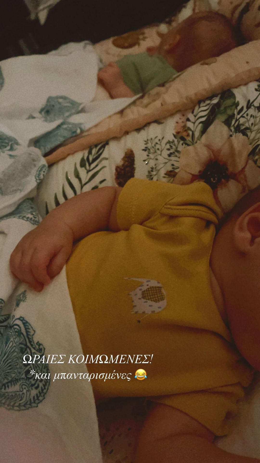 Χριστίνα Μπόμπα