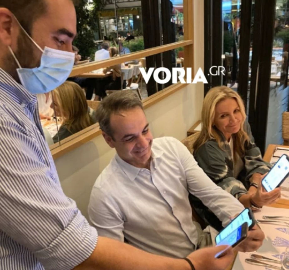 πιστοποιητικό εμβολιασμού