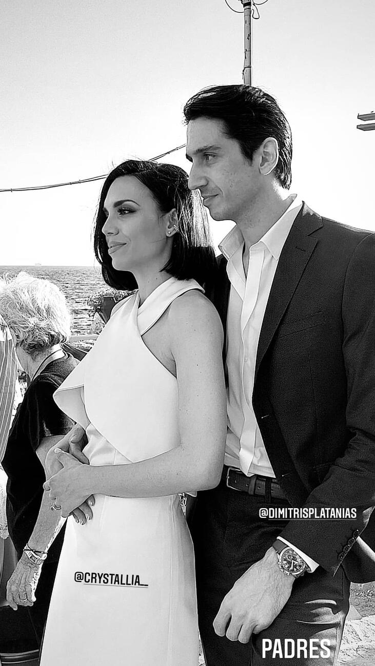 Κρυσταλλία