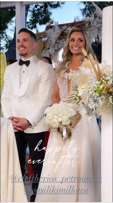 Πετρούνιας